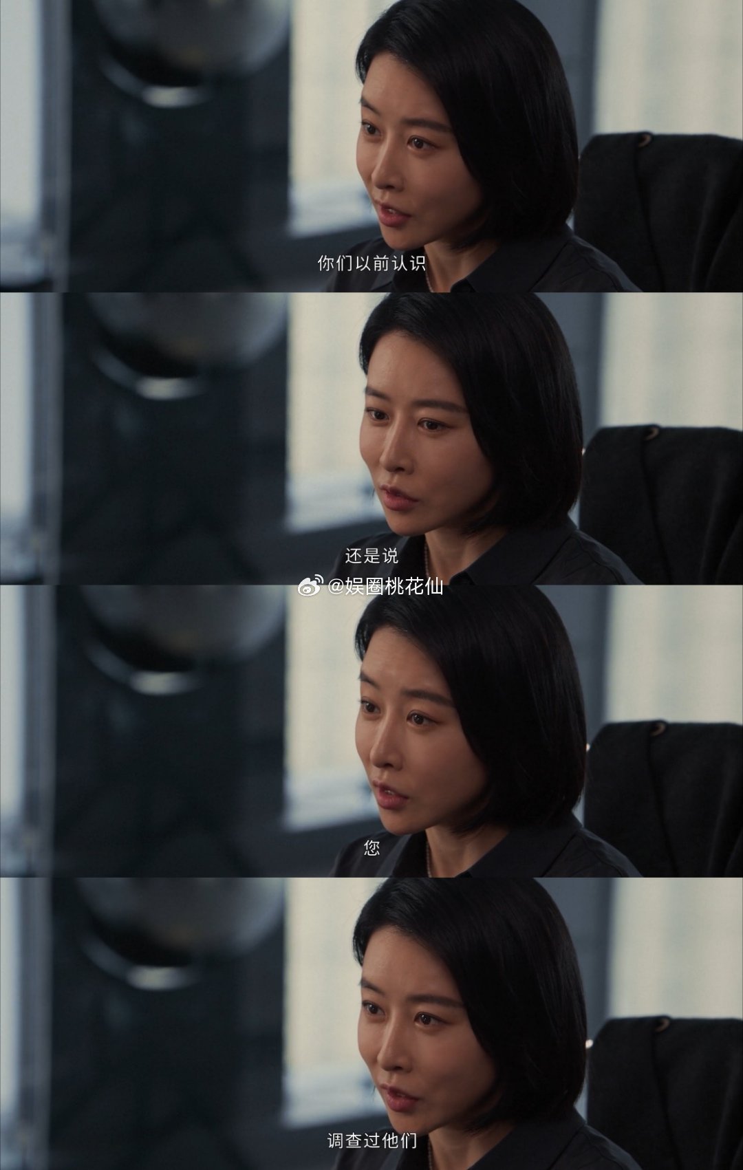 李人骏危房还是出事了以法之名 柳韵在这事儿上，明知自己作为家属及工作身份敏感，却