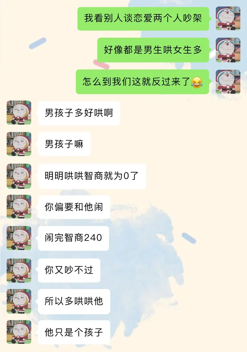 笑疯了🤣🤣没人能坚持看完不笑特别最后