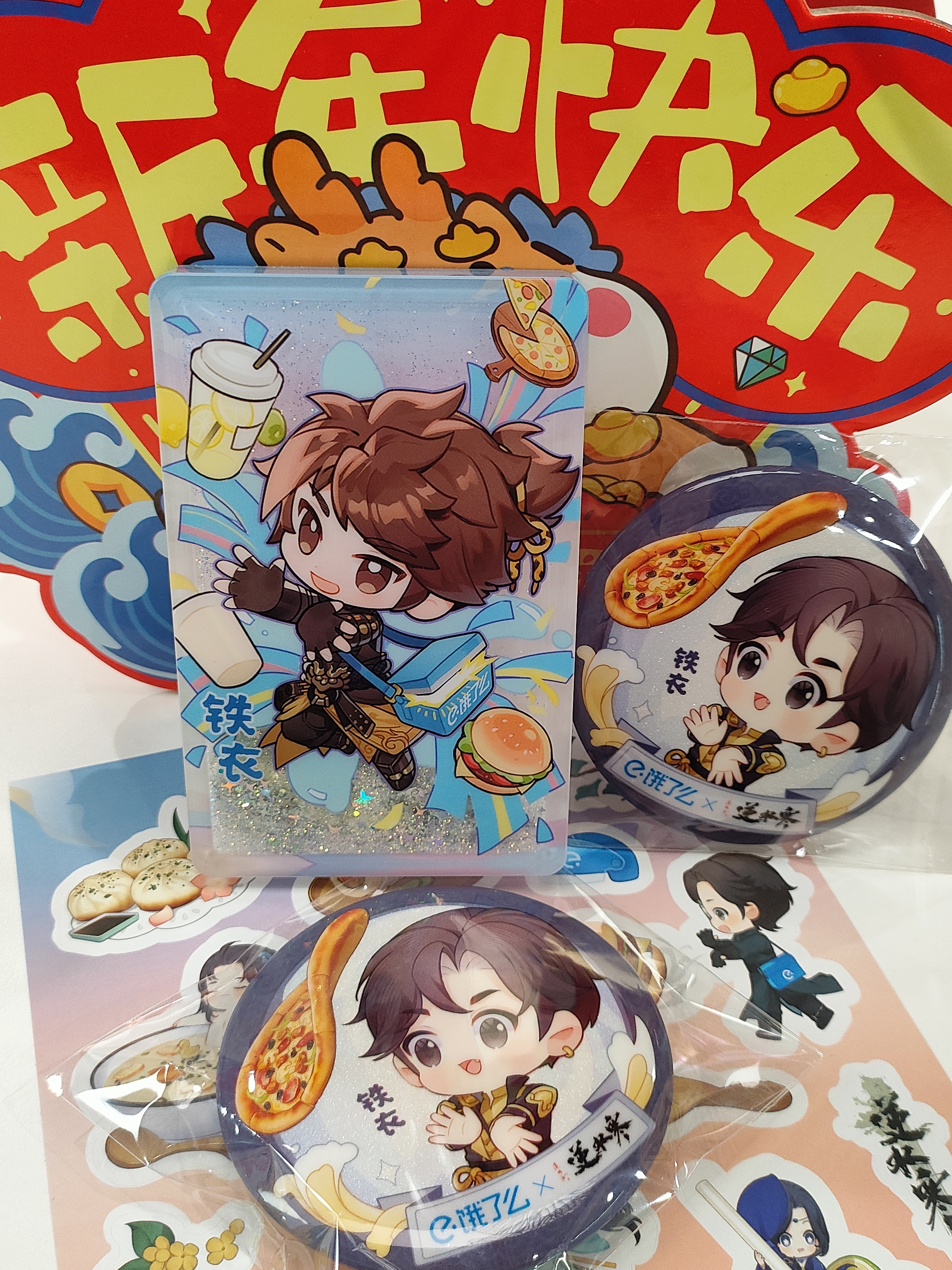 #逆水寒手游[超话]# 啥也不说了，看图，能忍住的都是狠人 ​​​