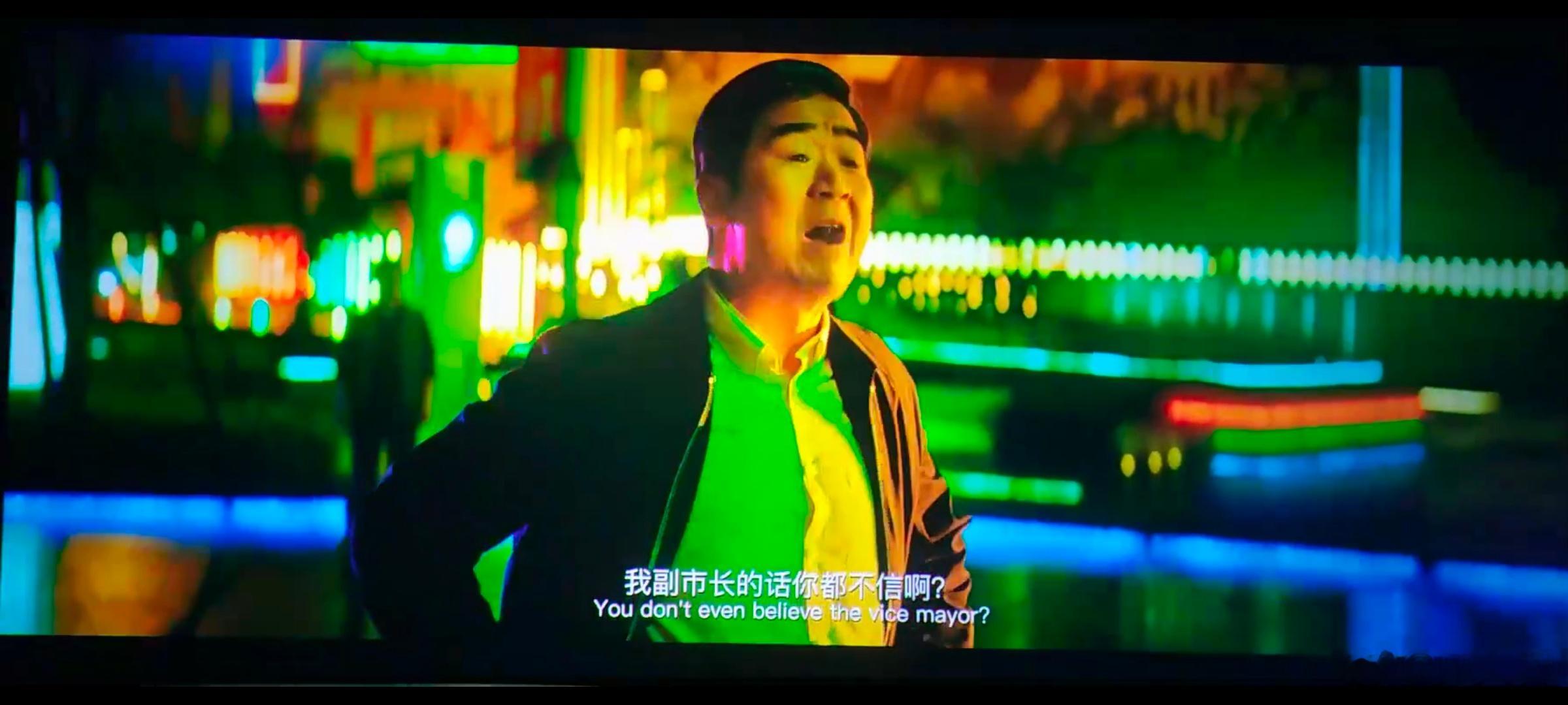 假期看了看#电影坚如磐石#，我的感觉是比较烂，对以后的张艺谋不抱任何希望了。这部