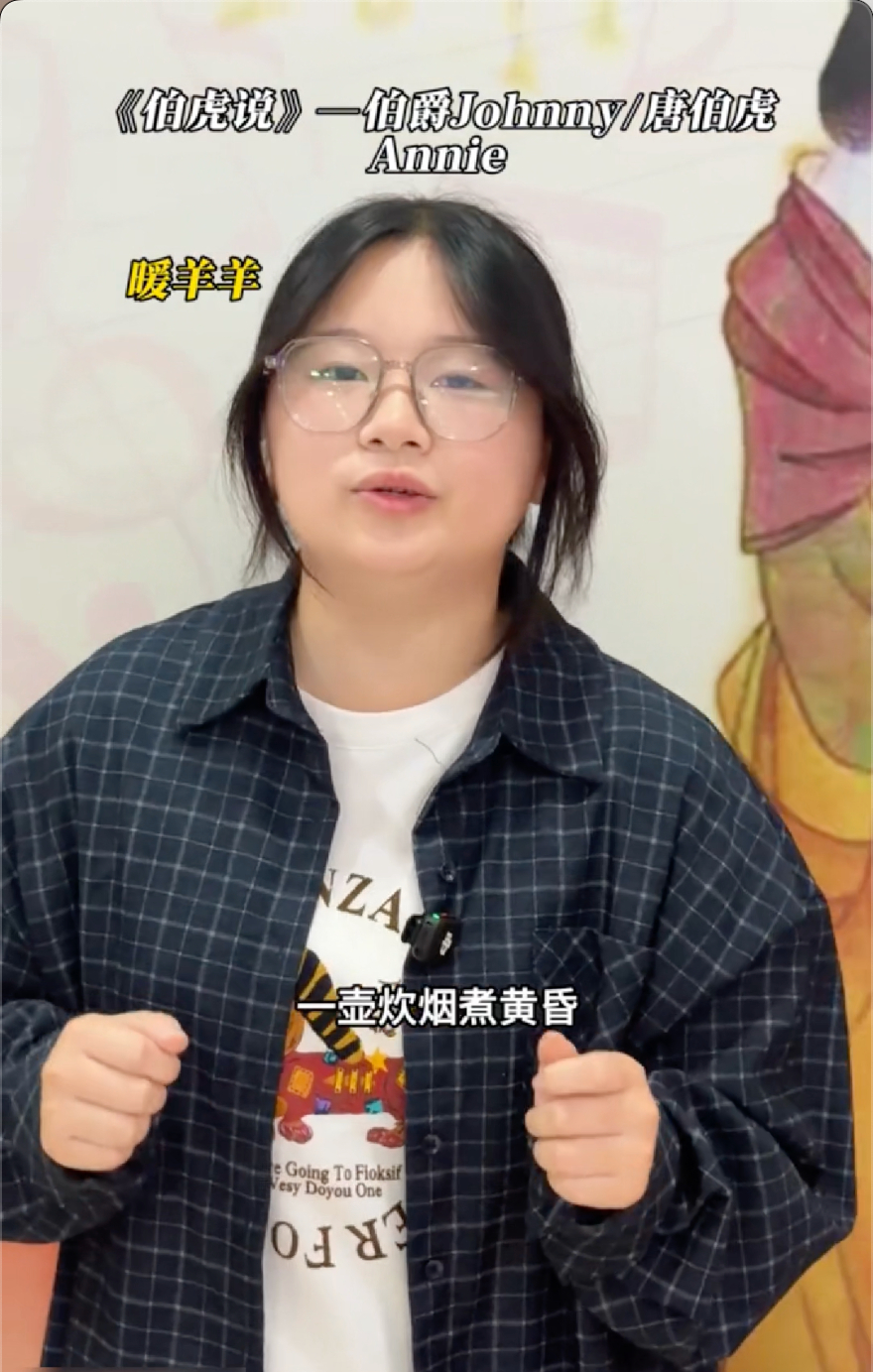 不可错过的2025年终神级盘点 2025满是惊喜文旅热潮、非遗传承超热闹，科技与