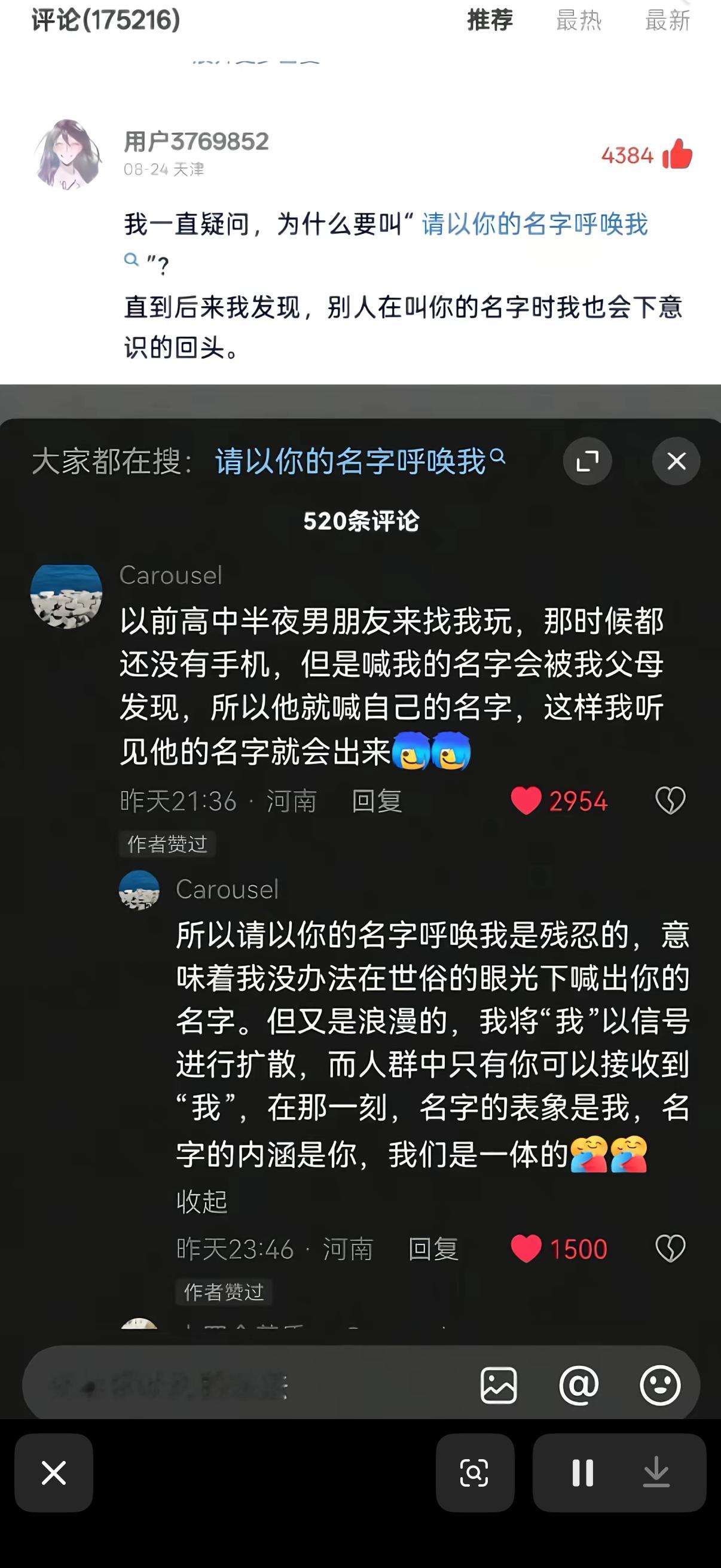 [苦涩] ​​​