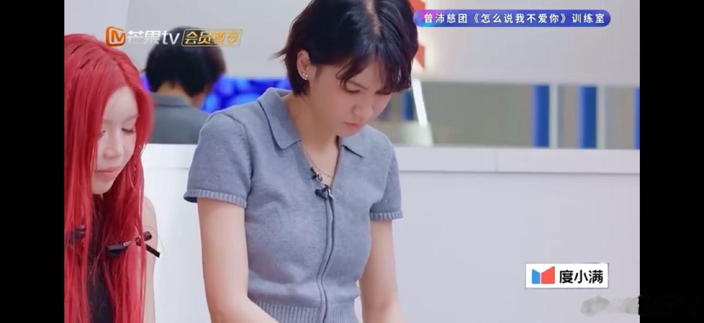 曾沛慈庄法教曾沛慈四手联弹乘风2026高山流水般的音乐知己说的就是她们，庄法教曾