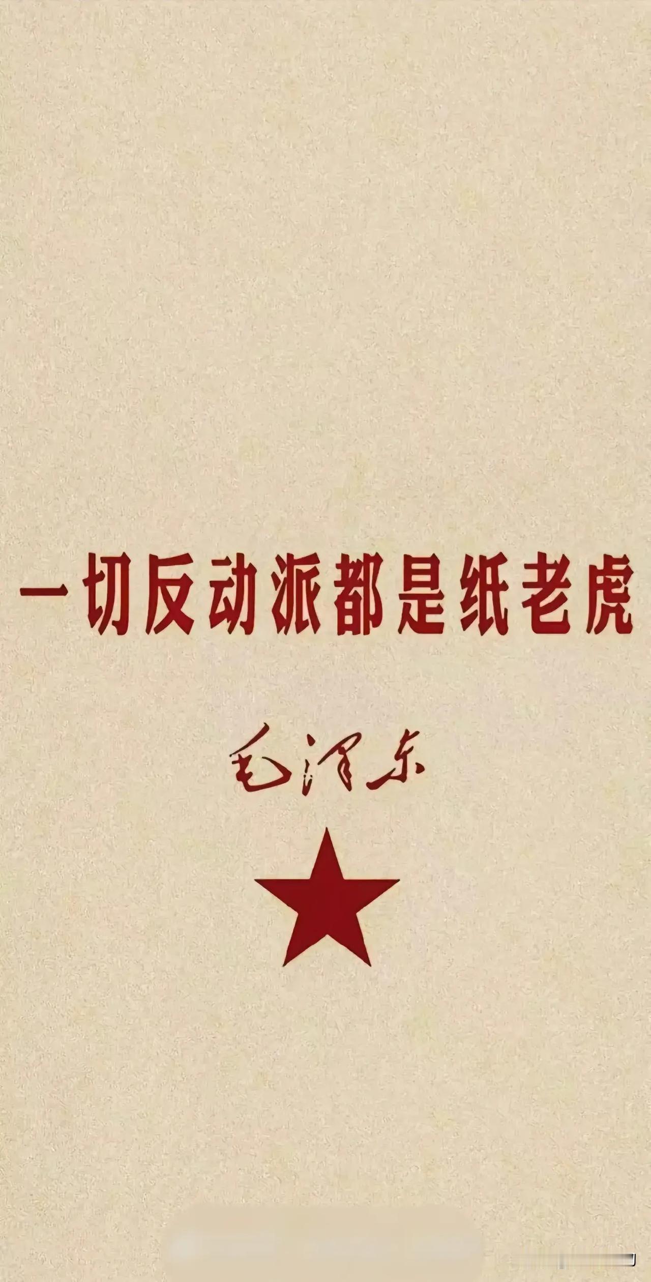 我们小时候，没有谁比谁高级，该上学的上学，该干活的干活，吃的虽然没有多好，但是都