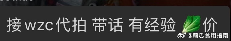 滚 到时候看见一个🍊一个 