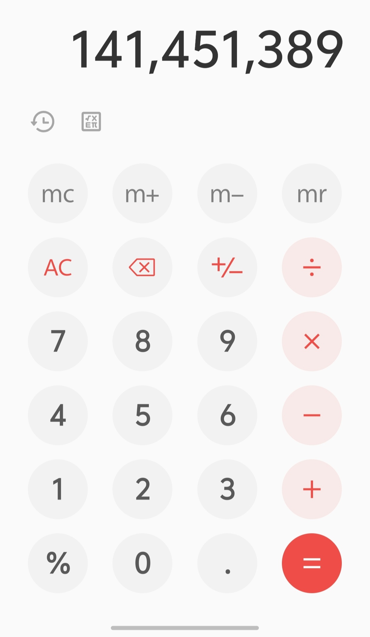 TF四代双人舞台投票 9h票池来到了一亿四千万💰。 