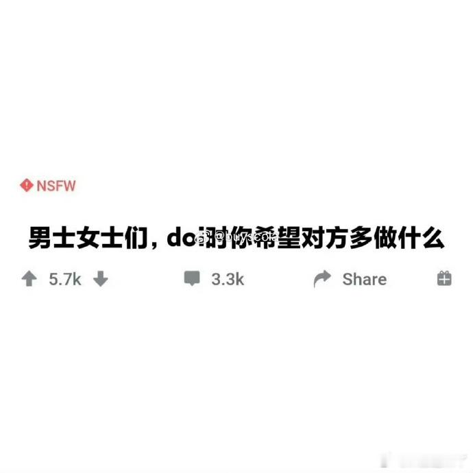 多做前X ​​​