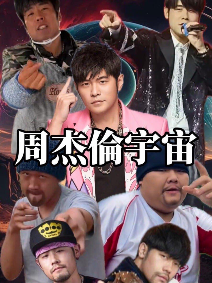 粉丝都快自己填词谱曲，把催更写成新专辑了，再不开唱，青春都要自己组团“回归”炸场