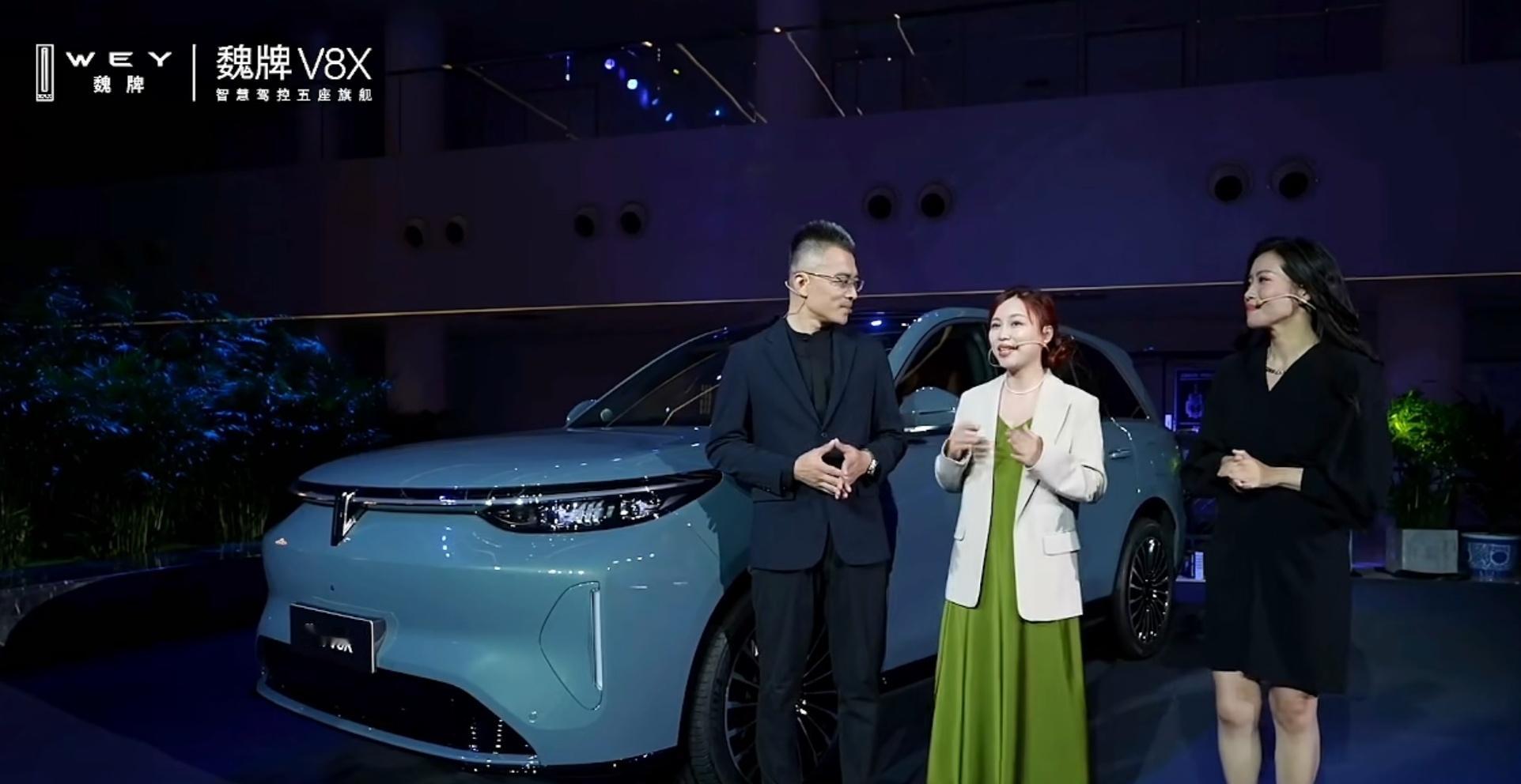 魏牌 V8X 有感兴趣的么 