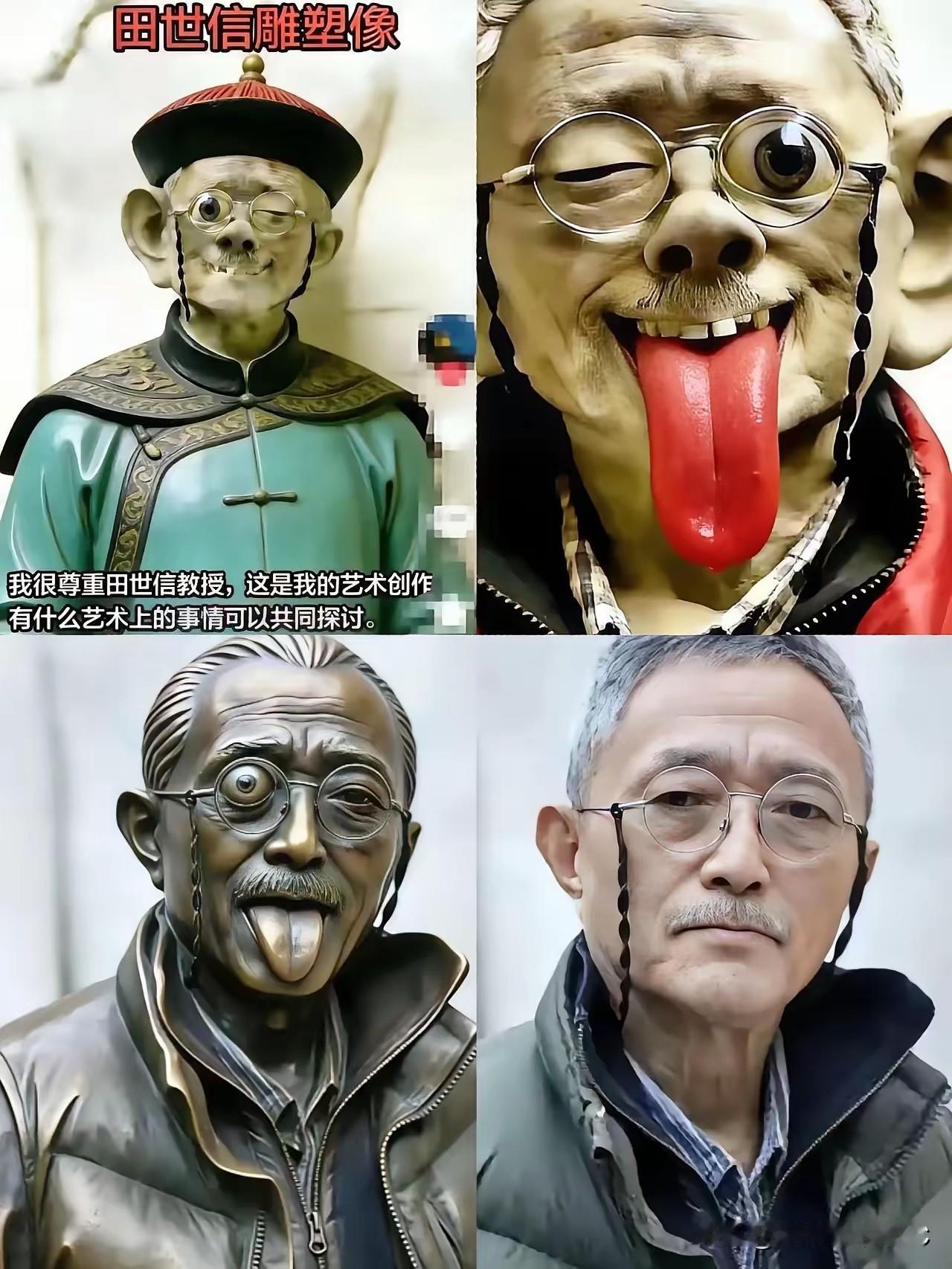 这下田禾估计是彻底睡不着觉了。

本以为出来喊两句“别搞人身攻击”能把火压下去，