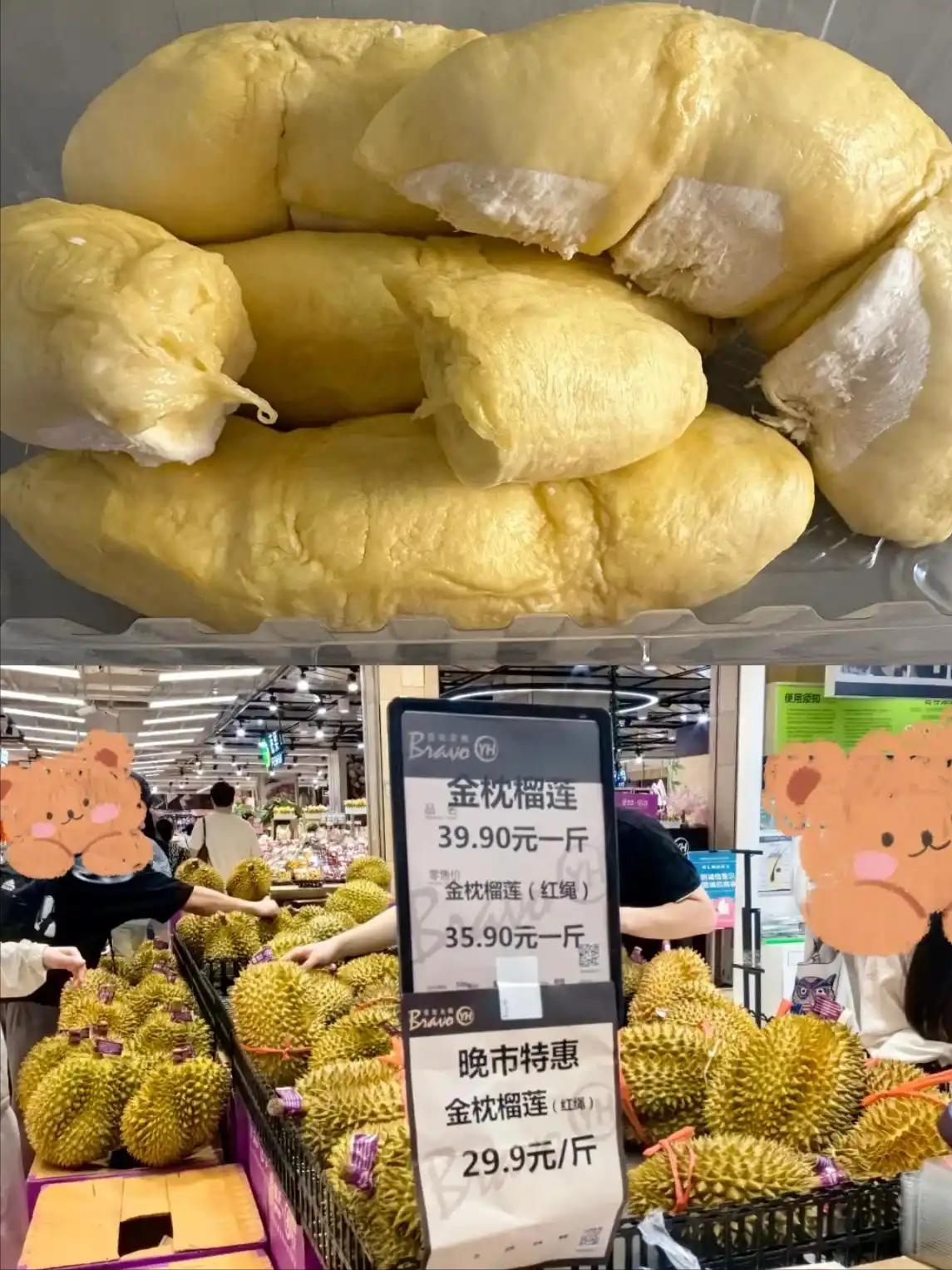 泰国榴莲的好日子，彻底结束了！曾经一颗卖五六百，现在百元随便挑！
 
很多人都记