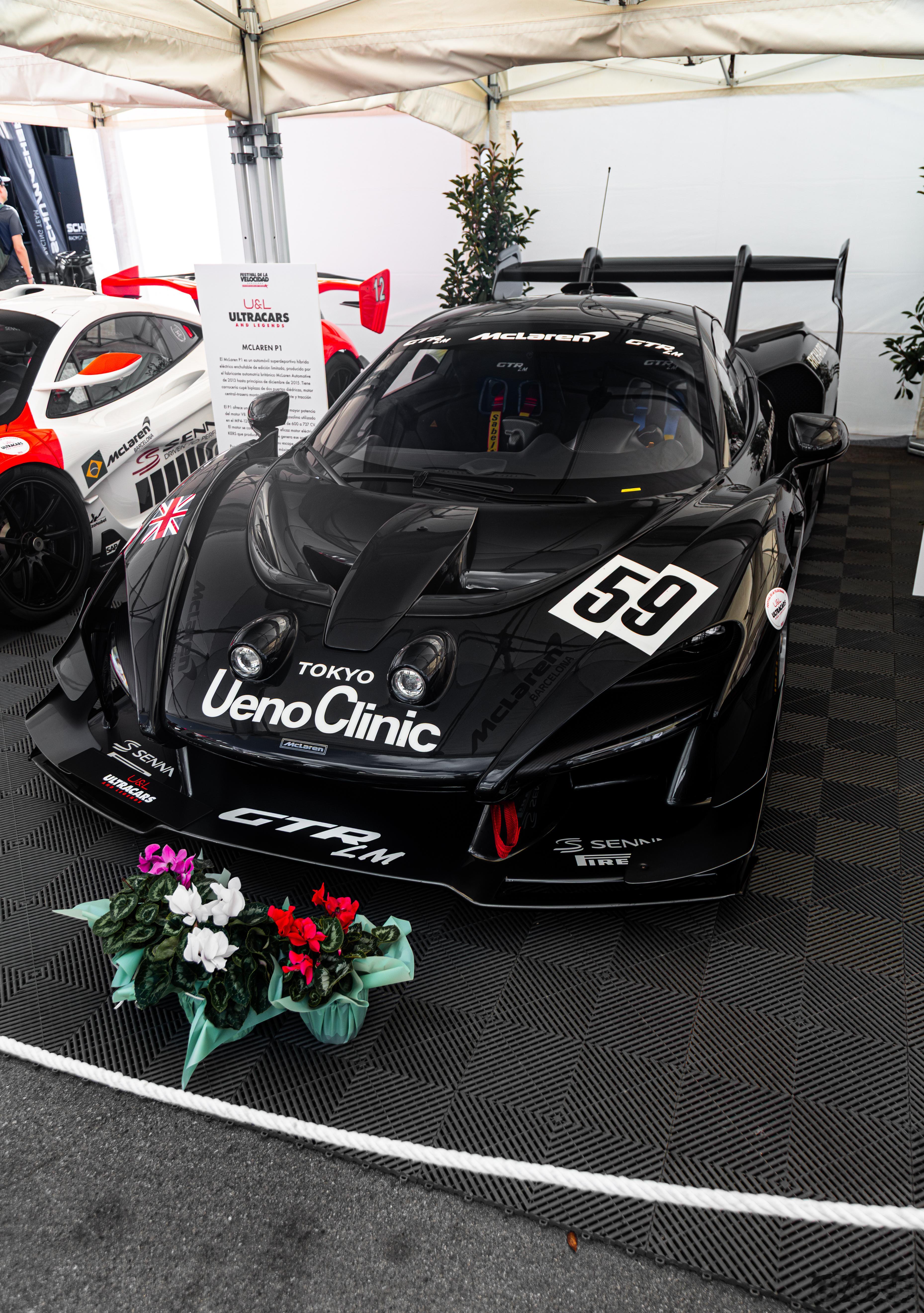 Senna GTR LM 用以致敬1995年勒芒24小时冠军，底盘代号为 01R