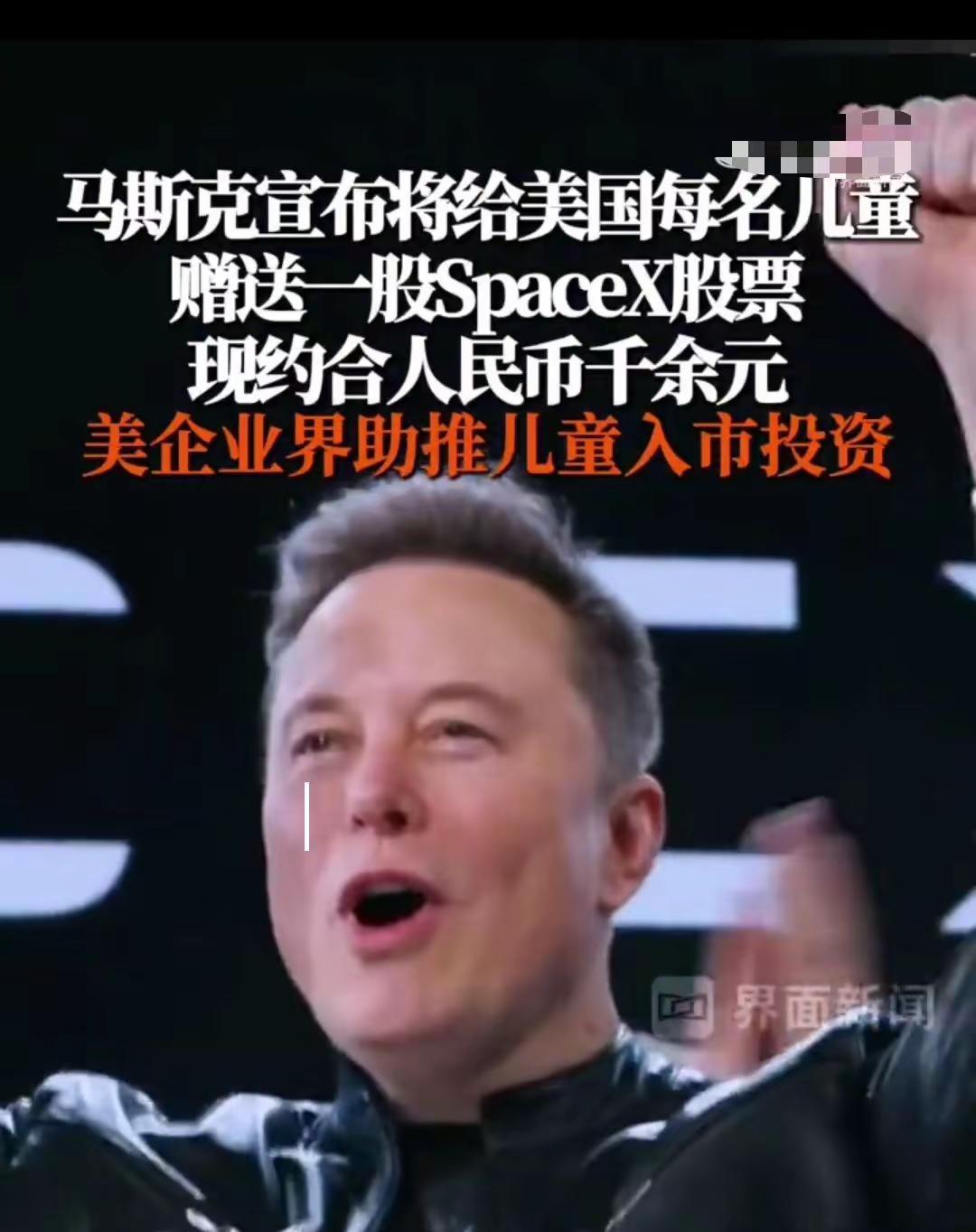 有钱好办事。