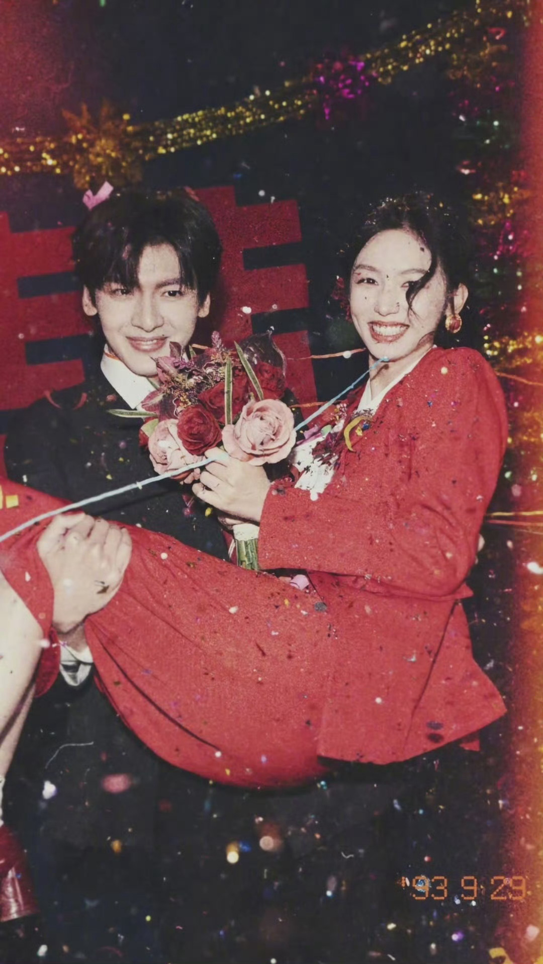 你好1983好幸福吧