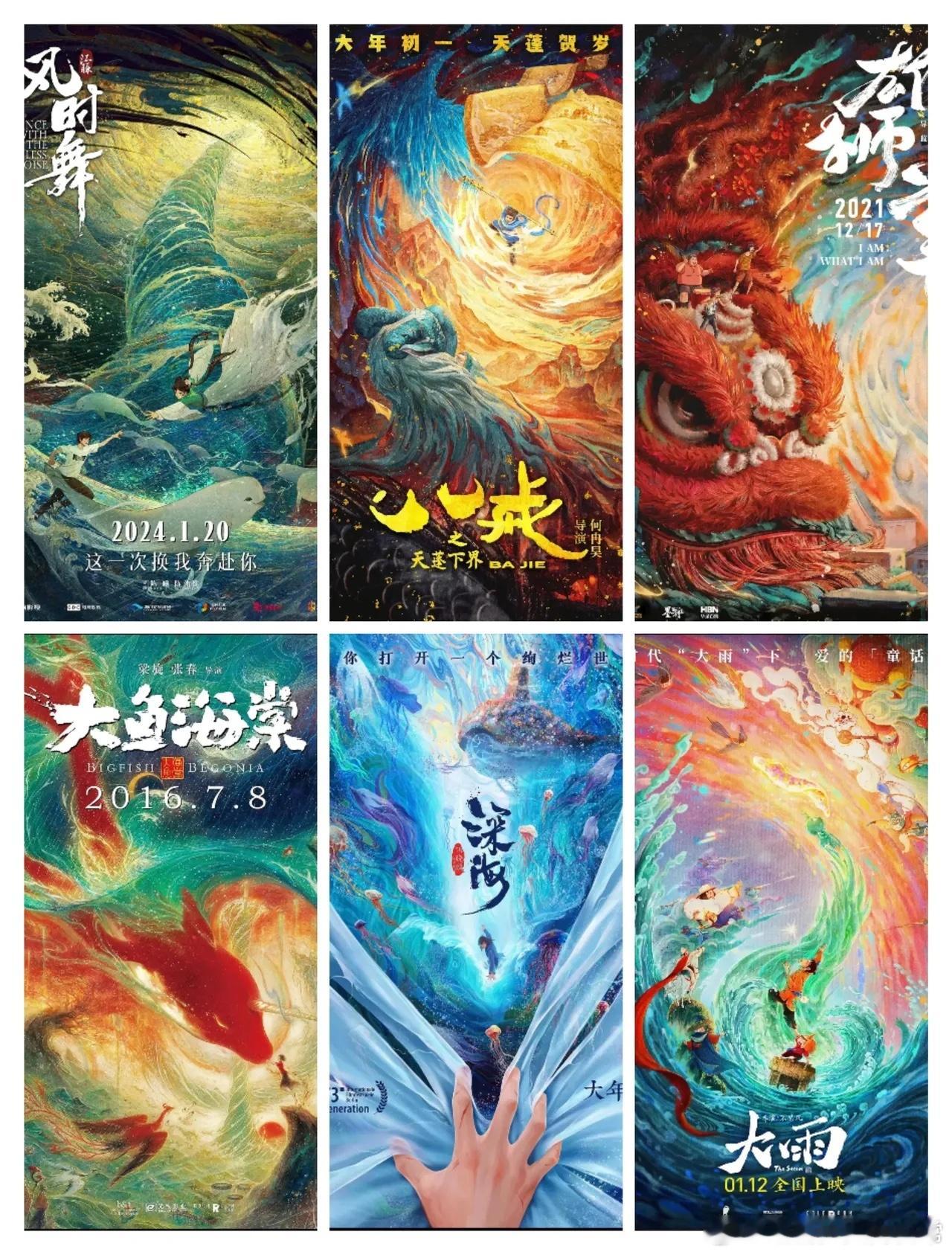 不看名字，分得清那部是那部吗[吃瓜] ​​​