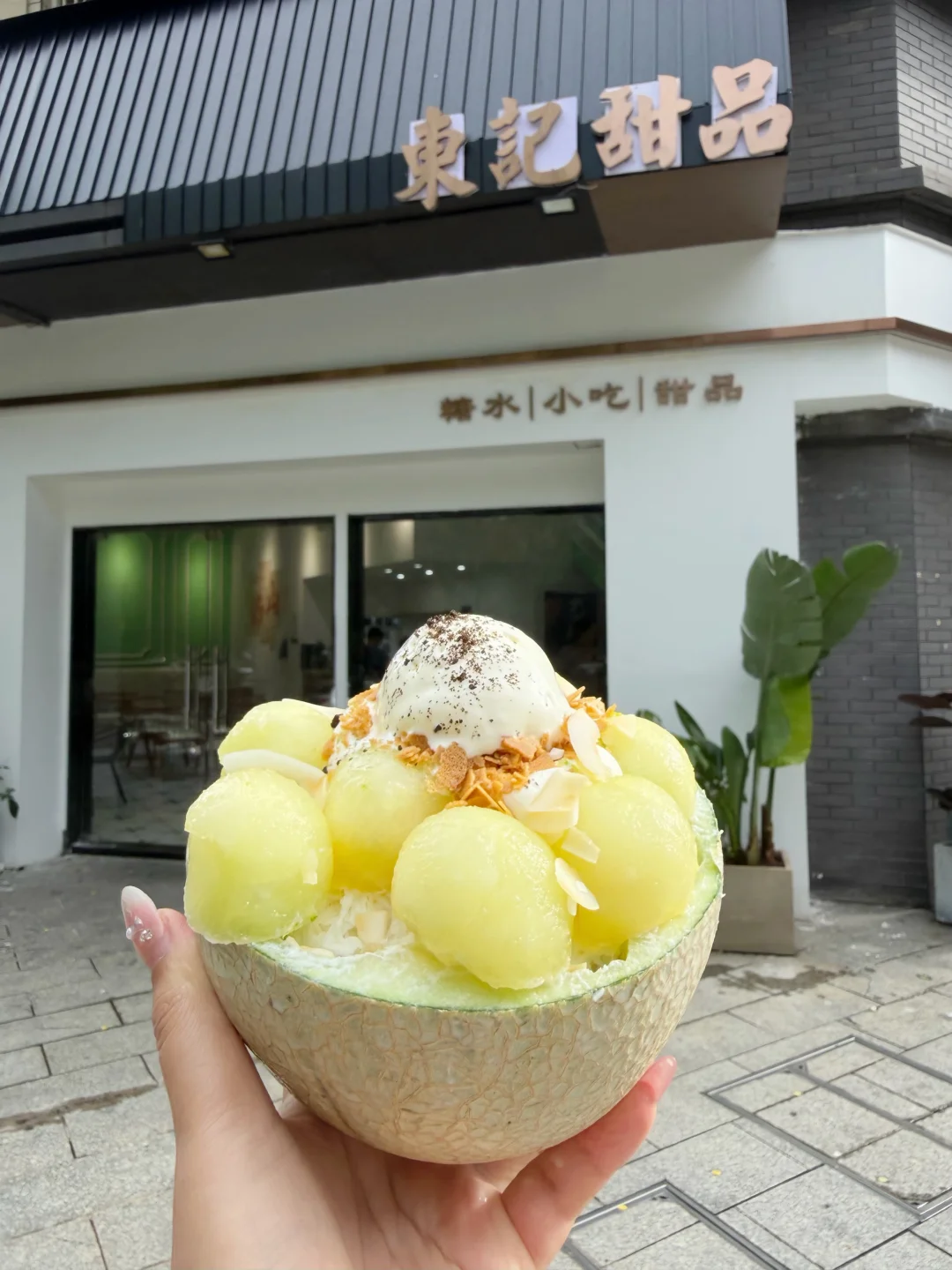 谁懂啊！佛山这家甜品颜值味道双在线
