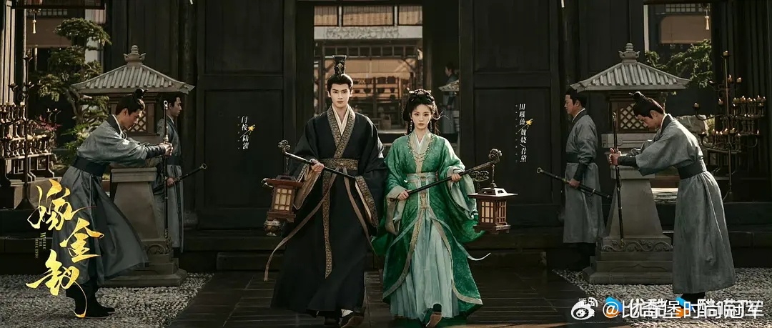 感觉张凌赫和田曦薇的逐玉会冲掉一部分嫁金钗的热度 