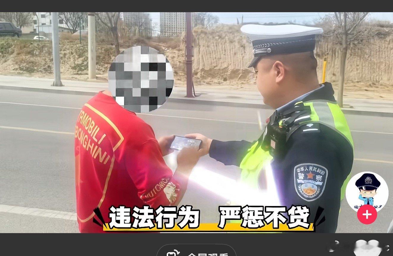 这种行为违法成本真的太低了，弯道实线逆行超车，看见前面有车还完全不避让，我开车和