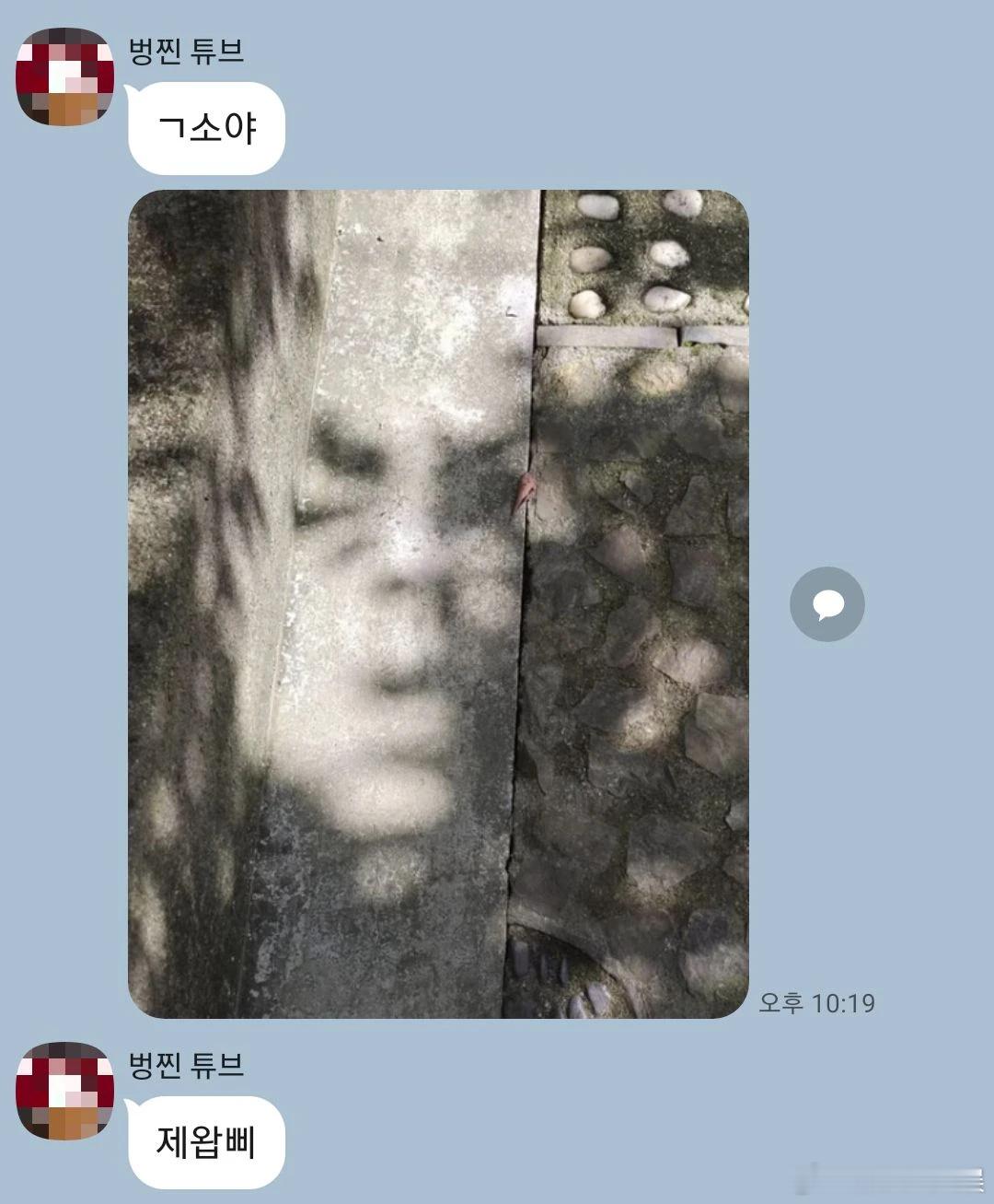 遇到了JYP的朋友 哈哈哈哈哈哈哈哈哈哈哈哈哈哈哈哈哈哈哈哈哈哈哈哈哈哈哈哈哈哈