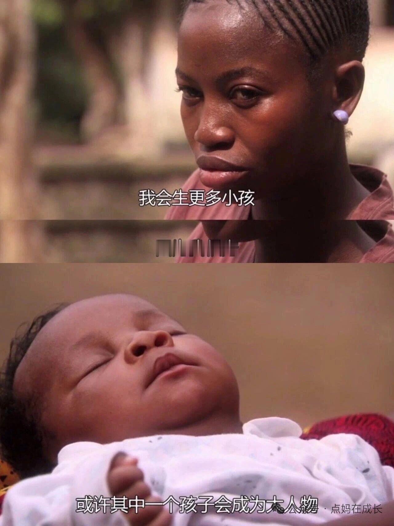 看完以后，我重新审视了自己的人生
父母催我结婚，催我相亲，可是我没有足够的钱来支