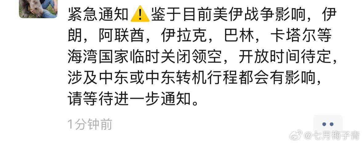 能快速变现的资产才叫做资产，当前是一个动荡的世界，房子、收藏品、奢侈品这些都是带