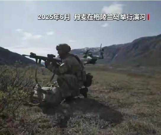特朗普上任以来多次宣称要得到格陵兰，扬言不排除动用武力的可能性。美国强行控制马杜