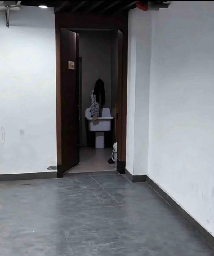 散光的友友看这个真的不会被吓到吗….→_→ ​​​