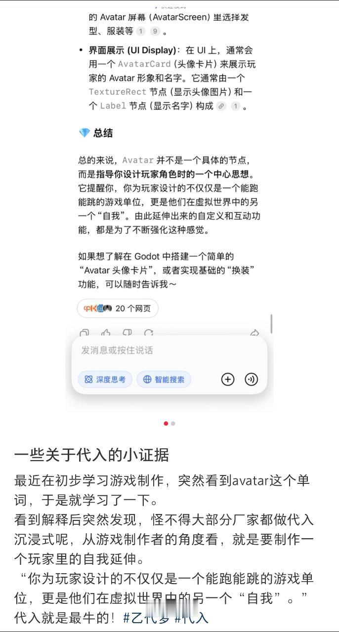 。。学学语文吧好吗好的13448 