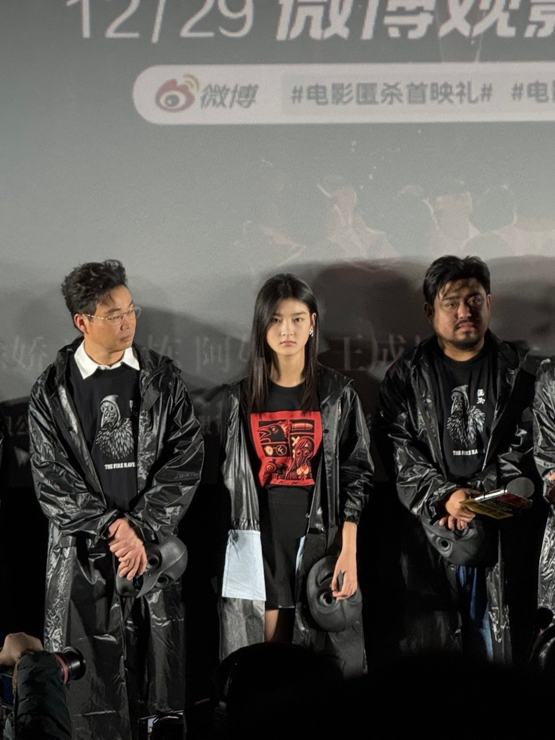 电影匿杀首映礼年底复仇爽片天花板！预告设定全程头皮发麻，反转密度高到喘不过气，全