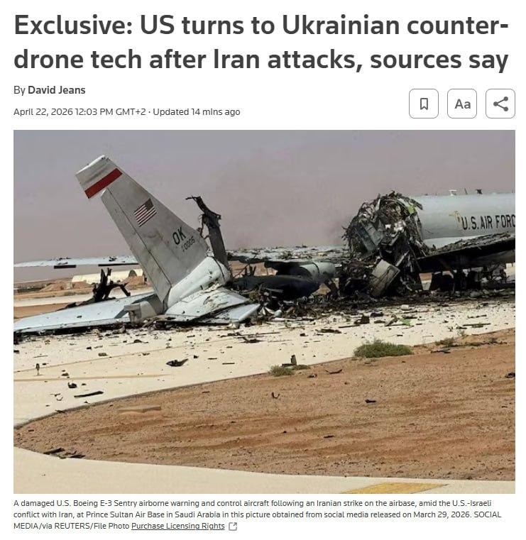 路透社报道，近几周来，美国军方已在沙特阿拉伯苏丹王子空军基地部署了乌克兰反无人机