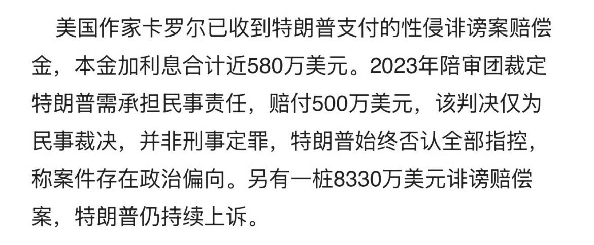 哇，哇，哇，世界好热闹。 
