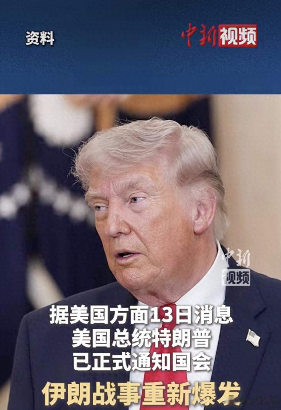 美国若是还不收手，我认为持续陷入中东泥潭，极有可能被拖垮，理由有下面几点：
 