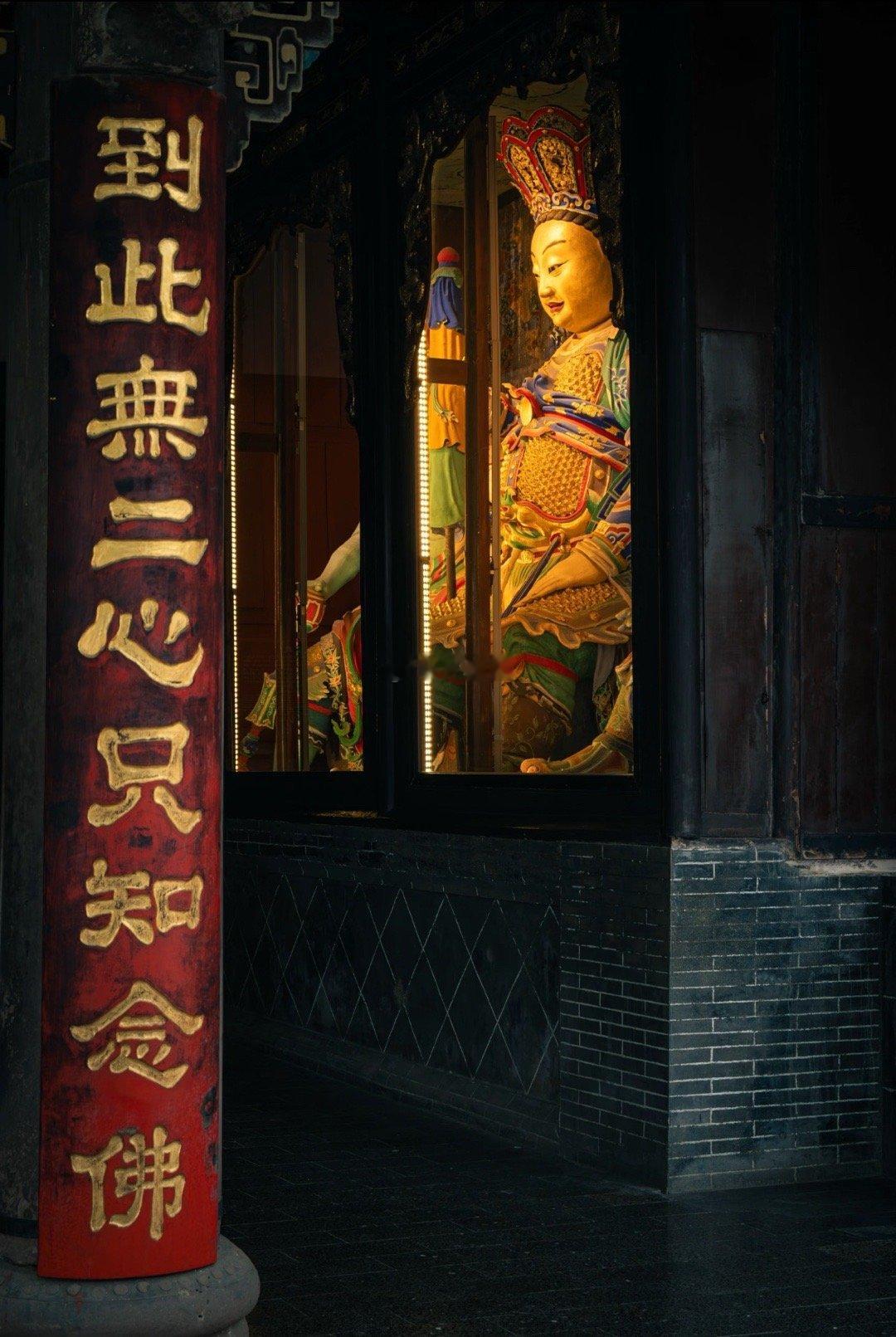 观音坐莲来，消烦静心🙏祈求抛开内心杂念，远离口舌纷争，日子清净安稳，所愿慢慢达