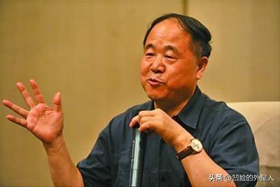 莫言说：“你喂狗三日， 它记住你三年；你善待人三年 ，他三天就能忘记你。这人跟狗