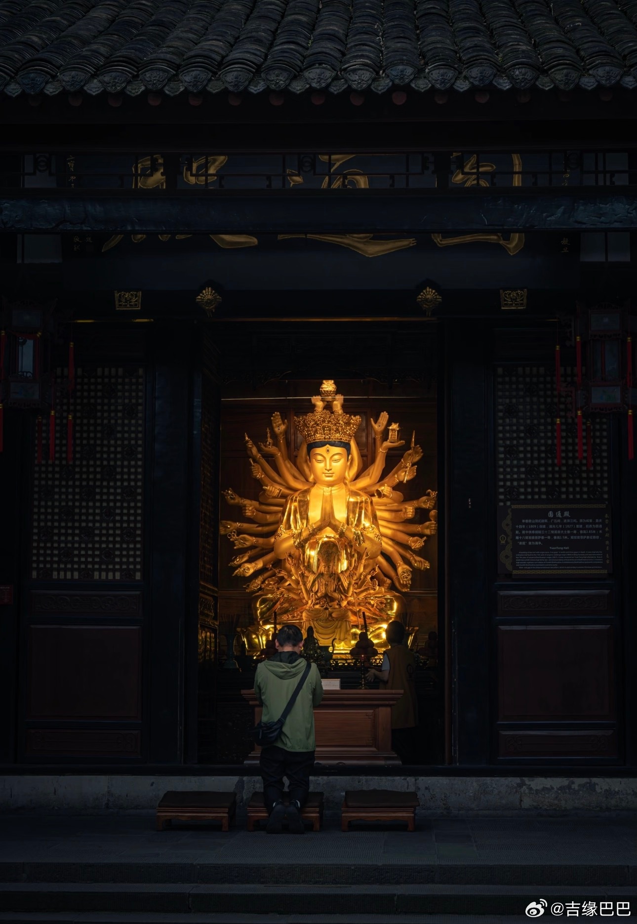 你只需要站在因果里，尽己所能，万事随缘。 