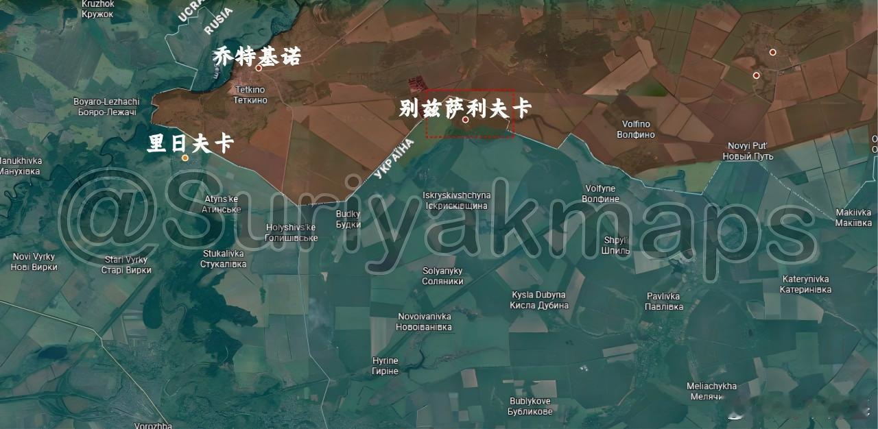 suriyak更新9.17俄乌局势1、苏梅：别兹萨利夫卡周边局势趋于明朗，俄军成