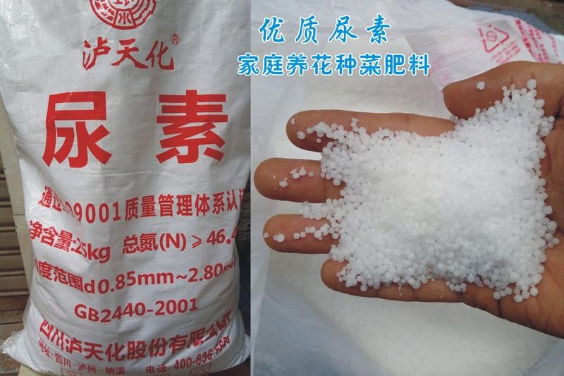 砍价砍过头了，印度含泪吞下250万吨天价尿素！

自诩国际尿素“榜一大哥”的印度