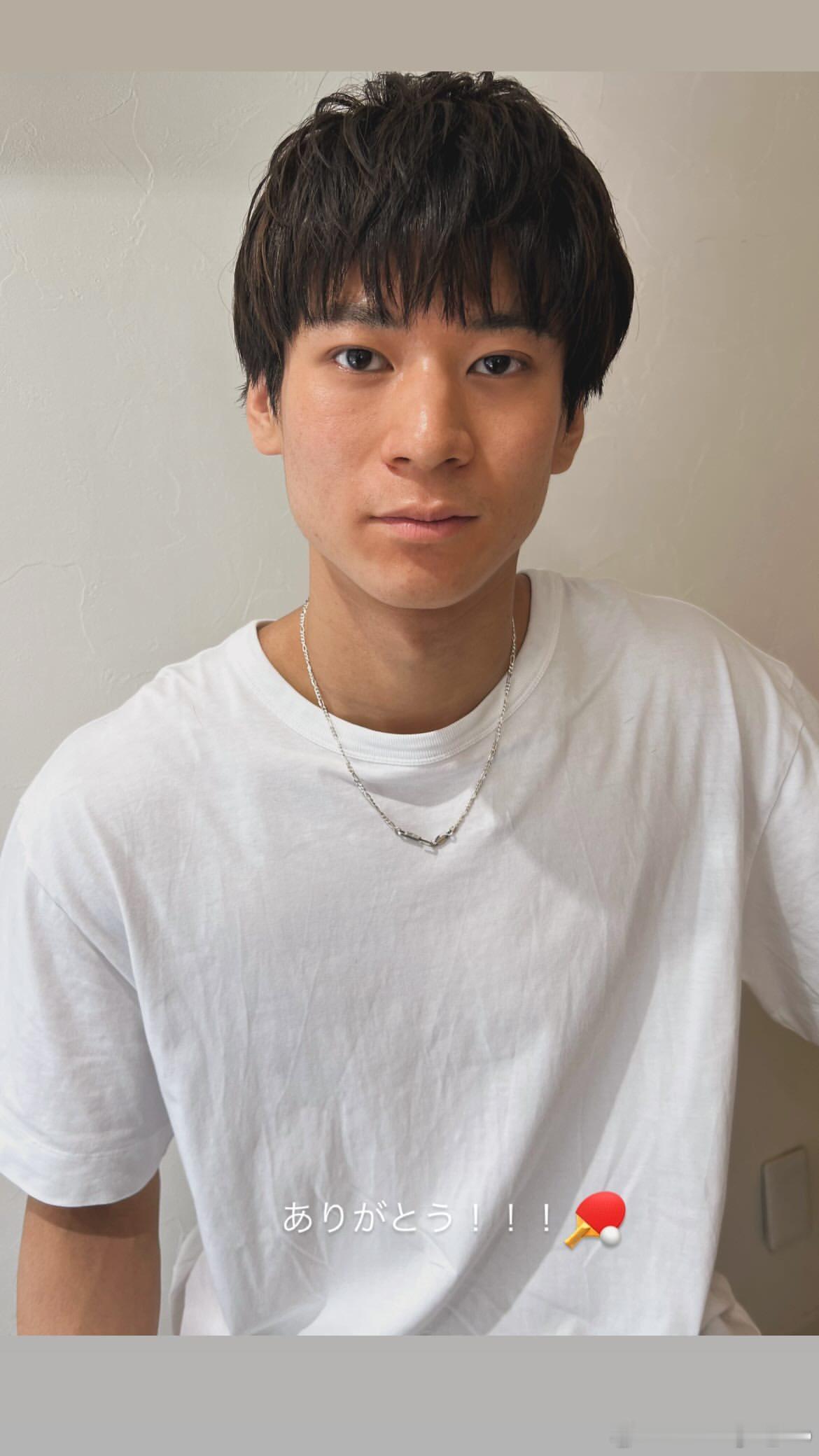 户上隼辅新发型💇♂️ 