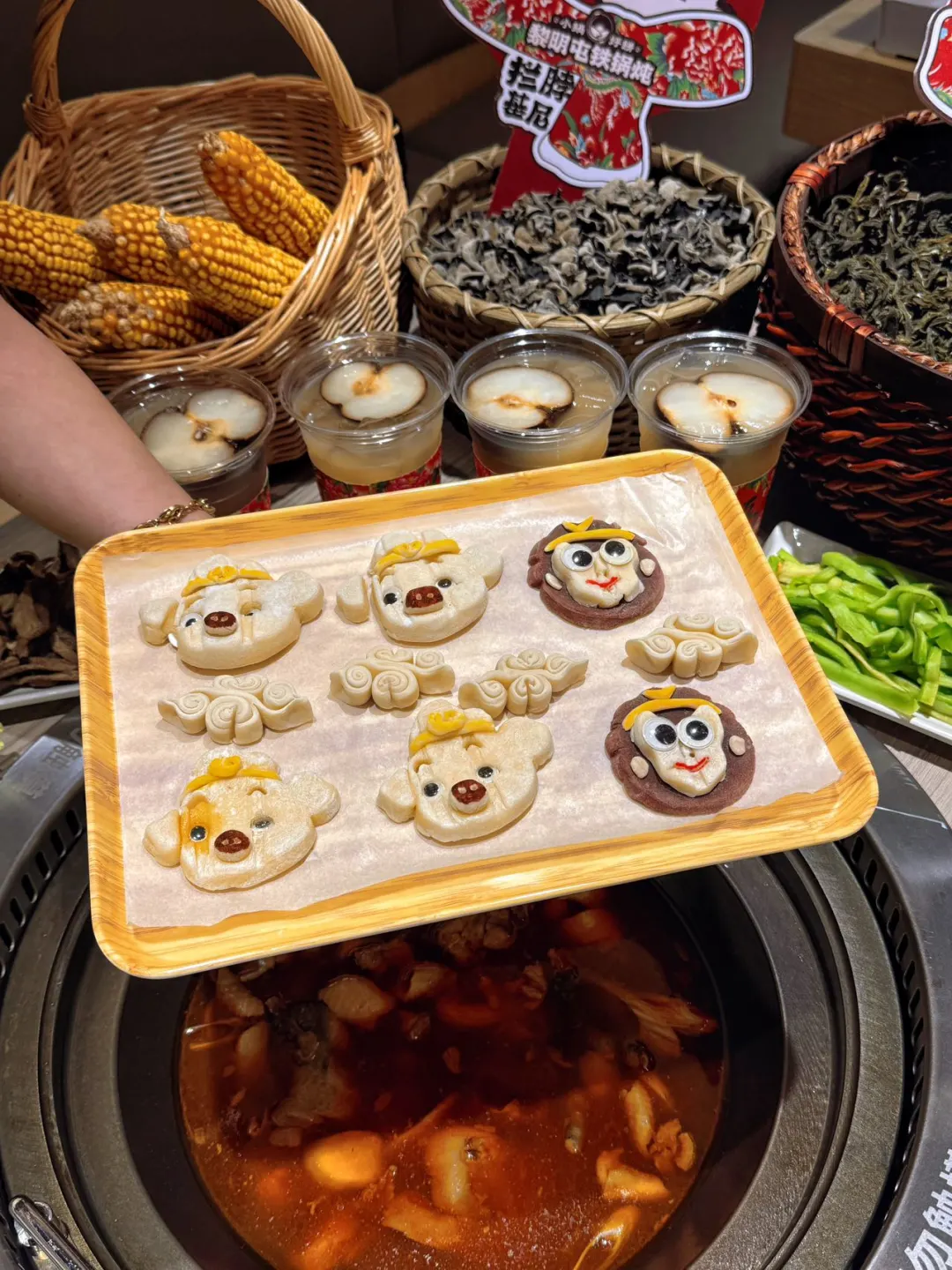 在天津！地道的悟空铁锅炖吃上了…