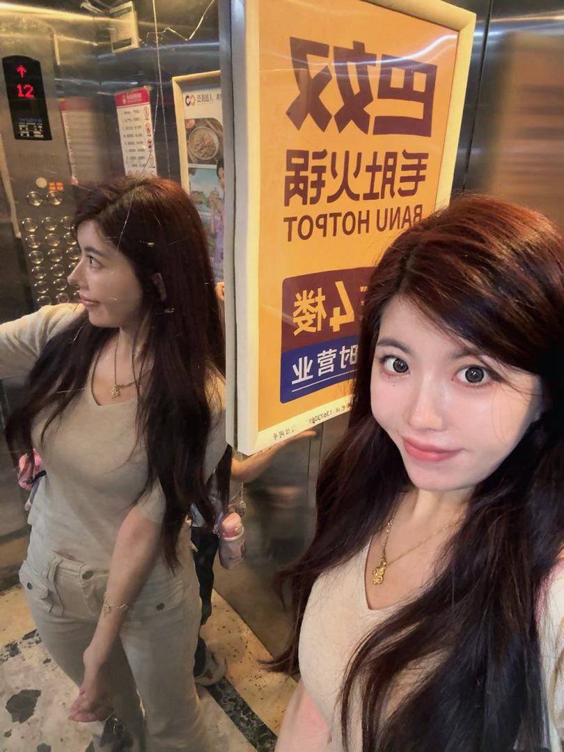 神清气爽越来越顺离开烂人烂事什么都会好起来这次体检好像甲状腺结节都没了