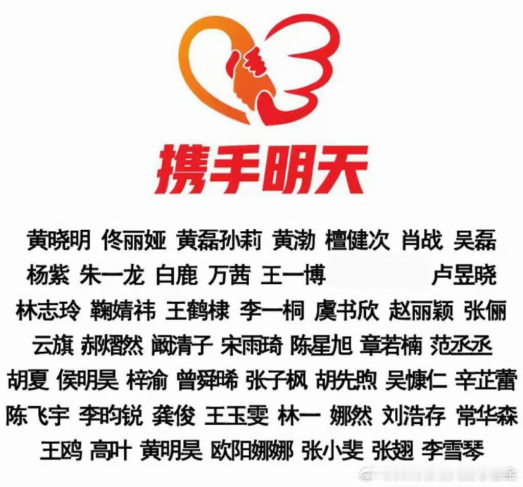 金鹰奖延期 人民至上，生命至上。请大家更多地关注灾区救援情况。祈愿平安！[祈祷]