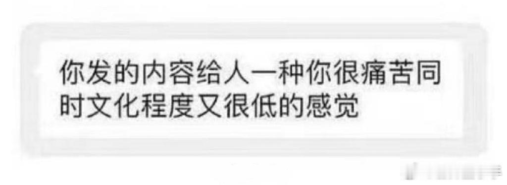 李登科回怼网友吐槽虞书欣审美这不是1米5操心的事！ ​​​