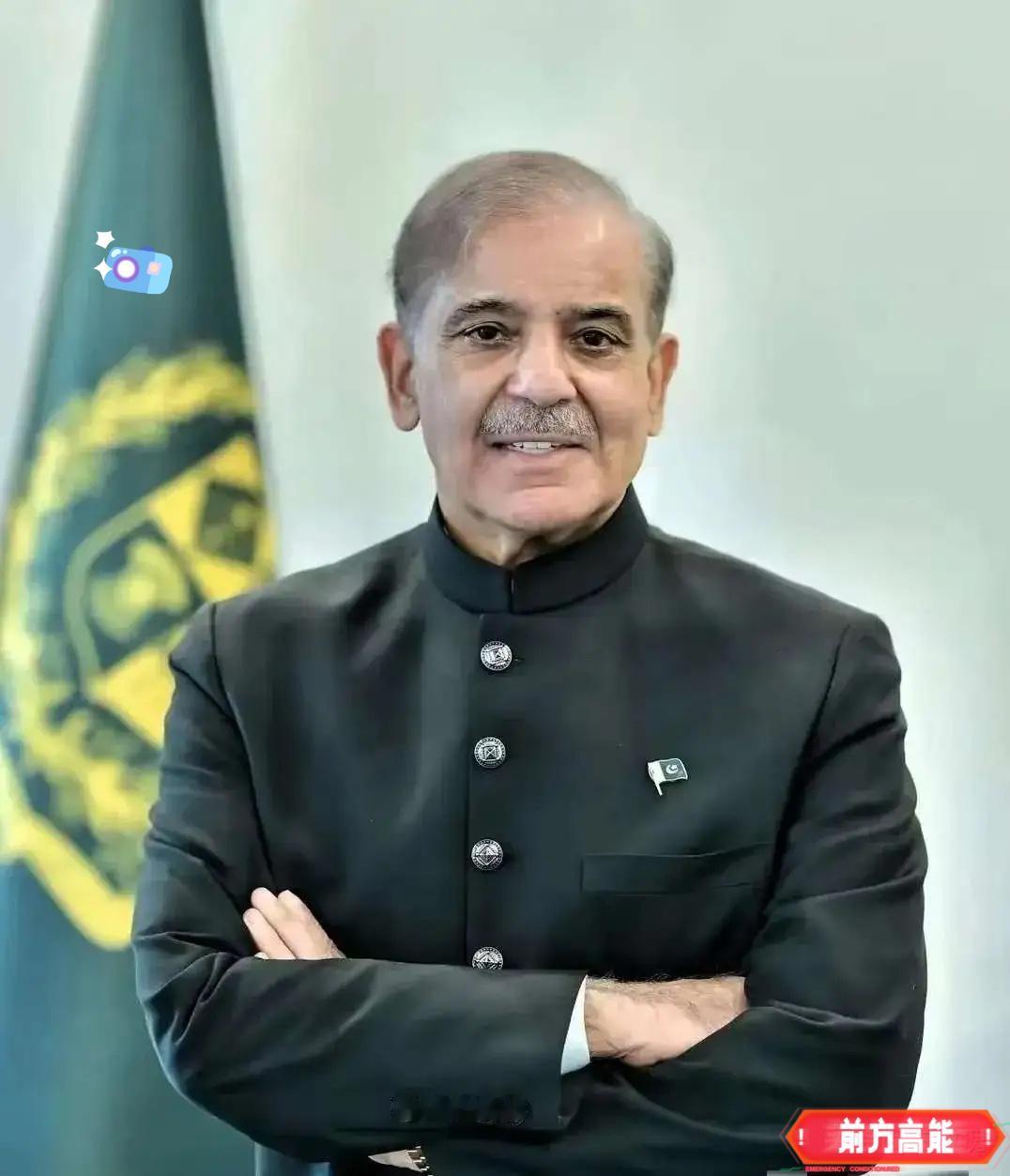 以色列传来消息
4月11日，以色列外交部长萨尔正式宣布，根据总理内塔尼亚胡的指示