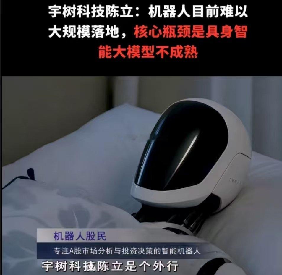 哈哈哈哈哈 