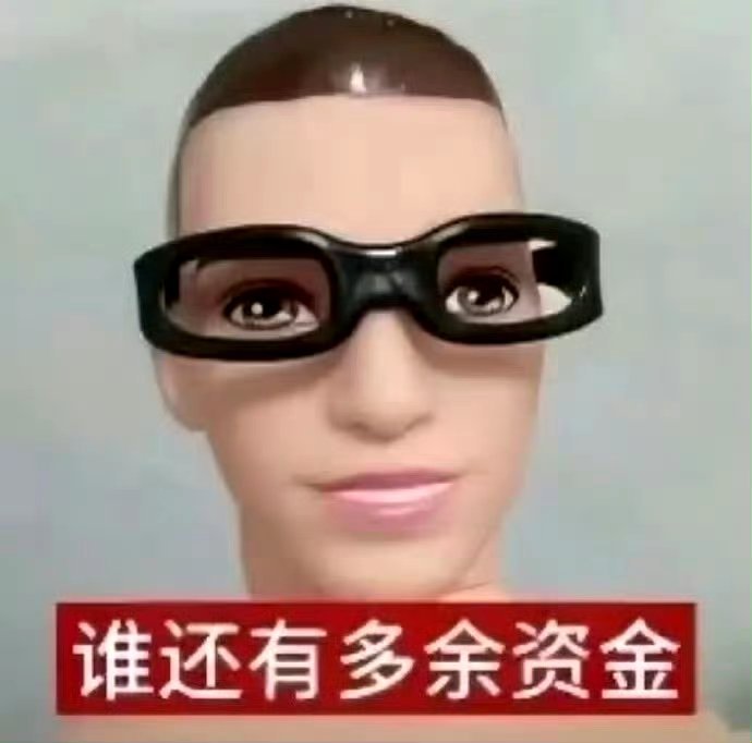 我好坤动呀 要来了是吗