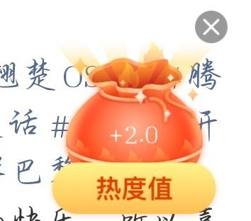 摩登兄弟刘宇宁抱丁程鑫一回生二回熟刘宇宁丢假发吓丁程鑫刘宇宁地球超新鲜巴黎路透 