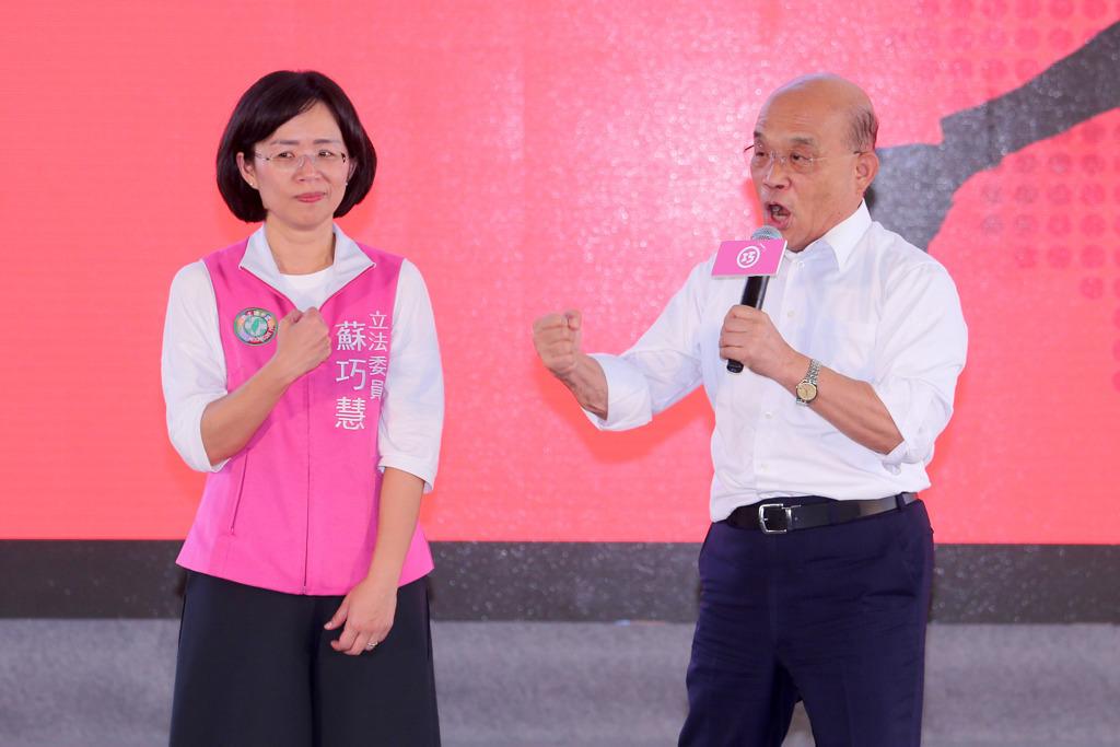 三莺线蹭功劳？叶元之不忍了 回顾苏巧慧、“苏揆”当年嘴脸
莱尔校长作者韦淳佑质疑