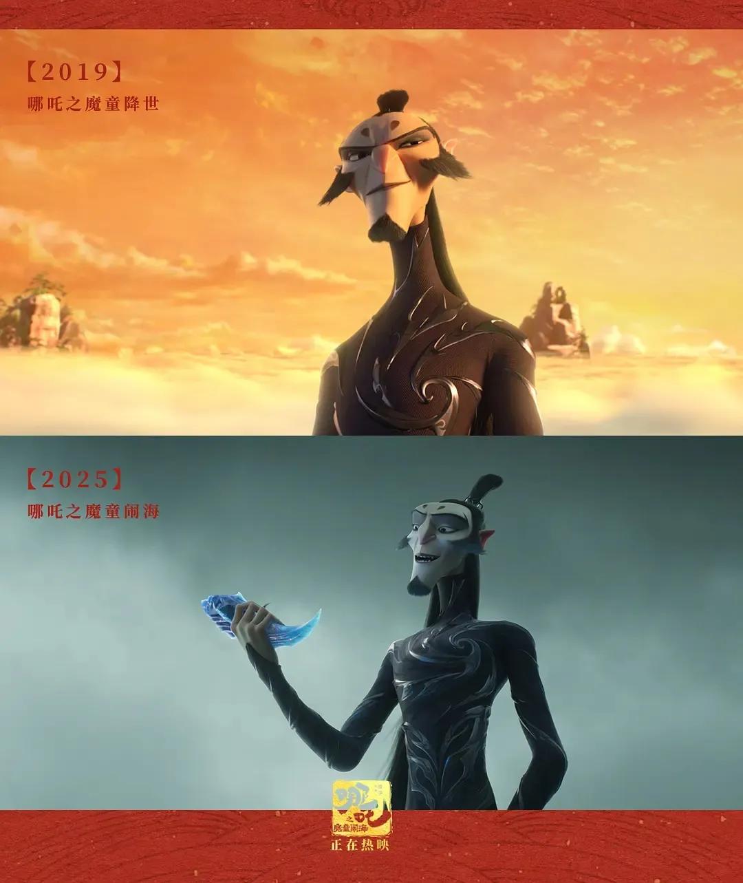 看完电影《哪吒》，我最讨厌的角色就是申公豹！

他怎么能那么直白的展现我们普通人