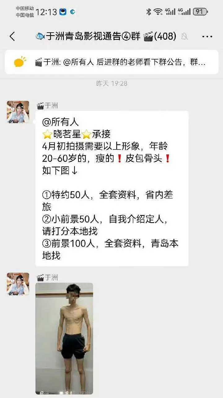 我激动的满地乱跑在床上打滚，齐夏齐夏，小羊宝宝，快出来给姐姐看一眼吧，下个星期进