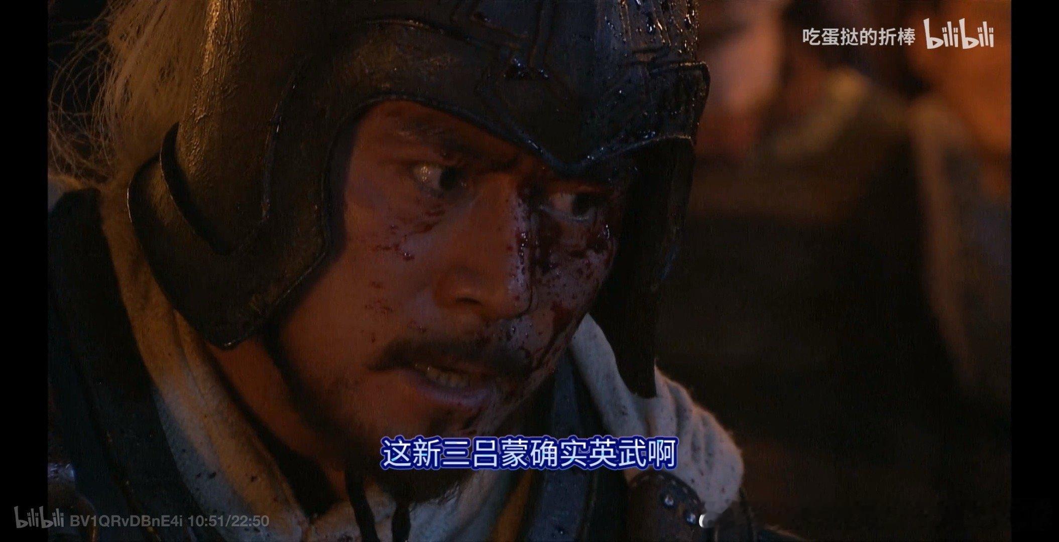 在飞机上又开始看新三吐槽然后被吕蒙演员帅到（也确实是其他演员长得太挫了（然后发现